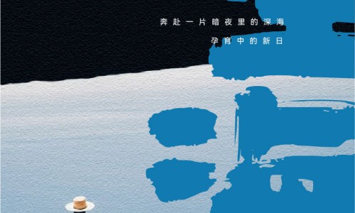 用中药来调理月经不调可以吗-用中药来调理月经不调网 | 中药能治好月经不调吗,一般几个疗程合适