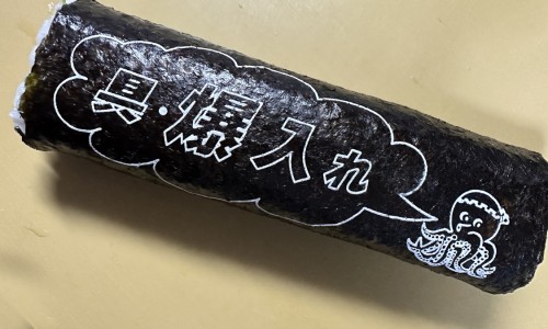 用中药来调理月经不调怎么办-用中药来调理月经不调网 | 中药能治好月经不调吗,一般几个疗程合适
