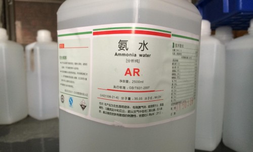 中药能治好月经不调吗-用中药来调理月经不调网 | 中药能治好月经不调吗,一般几个疗程合适